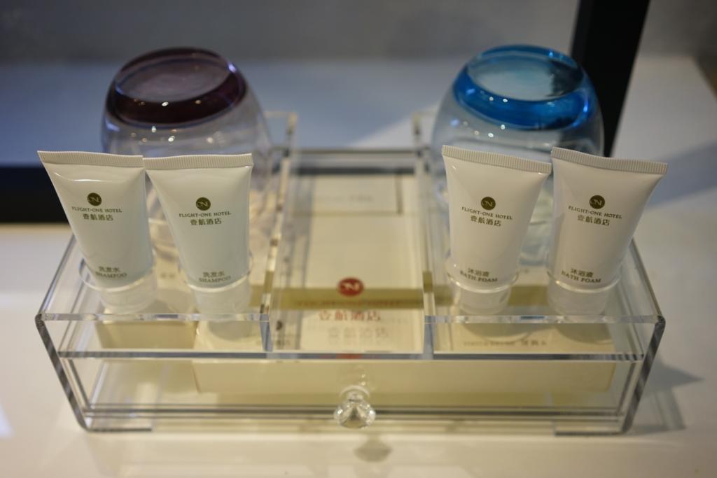 Flight One Hotel Σενζέν Εξωτερικό φωτογραφία